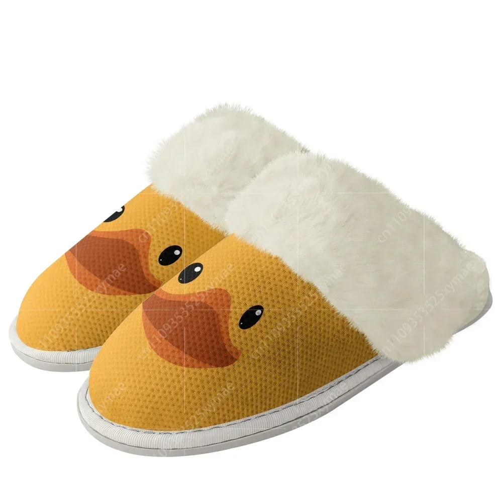 Küçük Sarı Ördek Baskılı Peluş - Women'S Shoes Yellow incelemesi ve fiyatı
